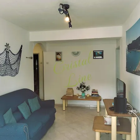 Casa Dos Golfinhos 아파트 세심브라