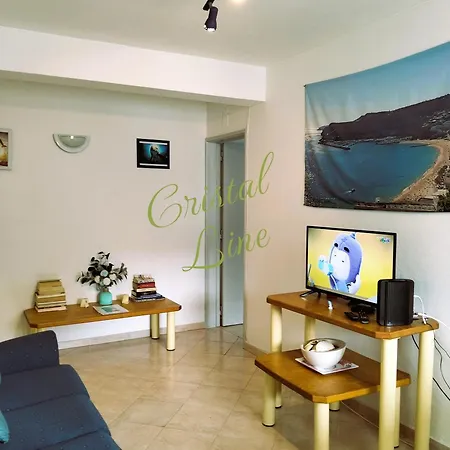 Casa Dos Golfinhos
